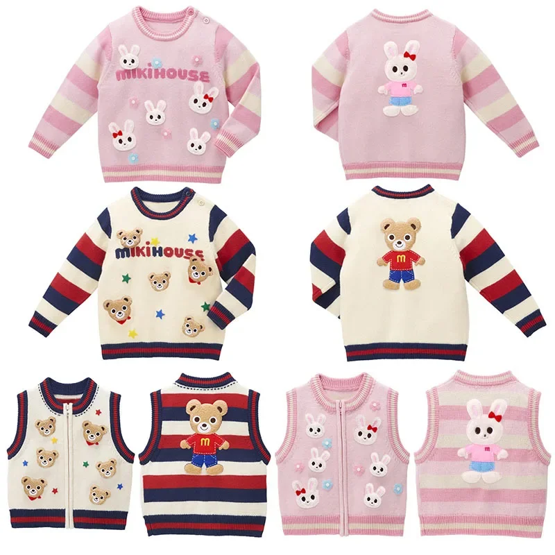 

Girls Clothes 2023 New Autumn Winter Boys Cartoon Cute Striped Five Bears Five Rabbits Sweater Vest Knitted Top