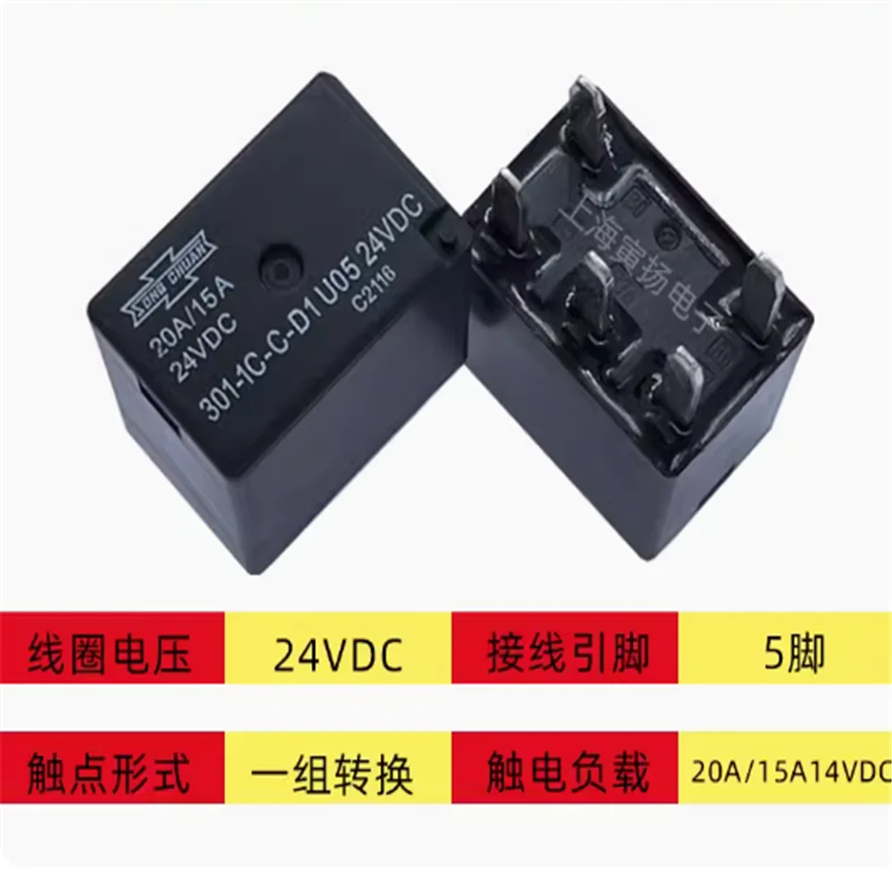Relè Di Potenza SONG CHUAN 301-1C-C-R1 24VDC 5 Pin 10/15A - Nuovo