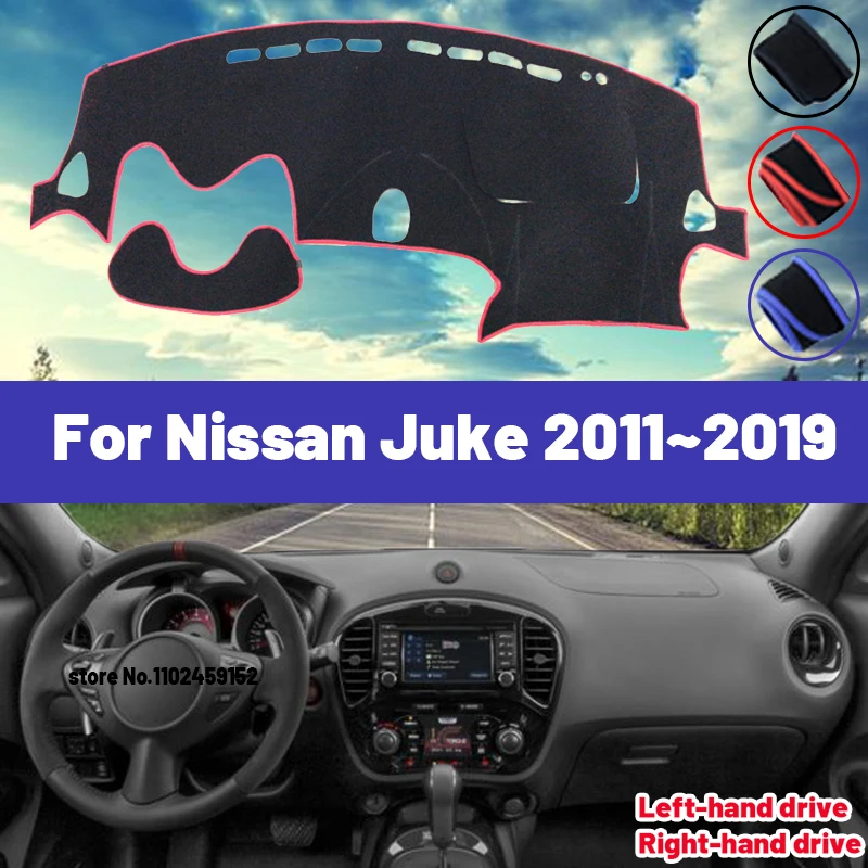 

Высококачественный коврик для приборной панели автомобиля для Nissan Juke 2011 ~ 2019, солнцезащитный козырек, избегающий детей, ковровые покрытия, защита от УФ излучения, 2015, 2016, 2017, 2018