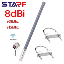

4-8dBi EU 868MHz US 915MHz LoRa Antenna 42CM Helium Outdoor Omni Fiberglass Aerial Antenna N-Male For Miner Bobcat