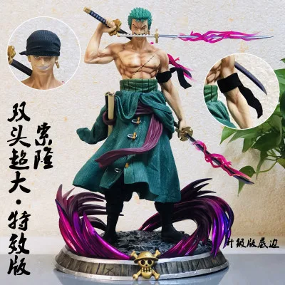ONE piece Series Toy Figures Anime Sauron Hand-made Three Knife Flow Special Effect Combat Doll Model Ornaments for Child Gift |