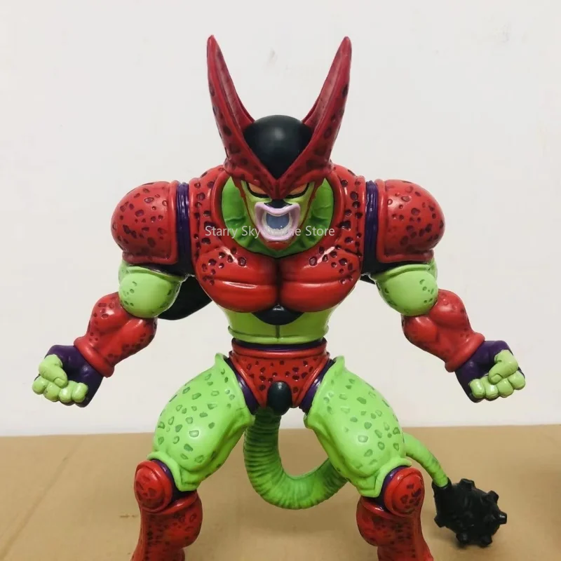 Figurine Dragon Ball Z Cell Seconde Forme - PVC 32 Cm - Pour Collection - Neuf Sous Blister
