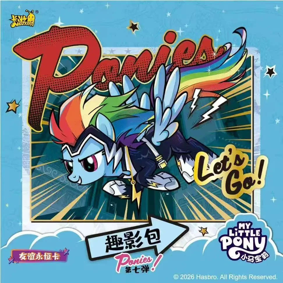 KAYOU  새 마이 리틀 포니 시리즈 컬렉션 카드 우정 영원한 카드 재미있는 섀도우 팩 애니메이션 주변기기 선물