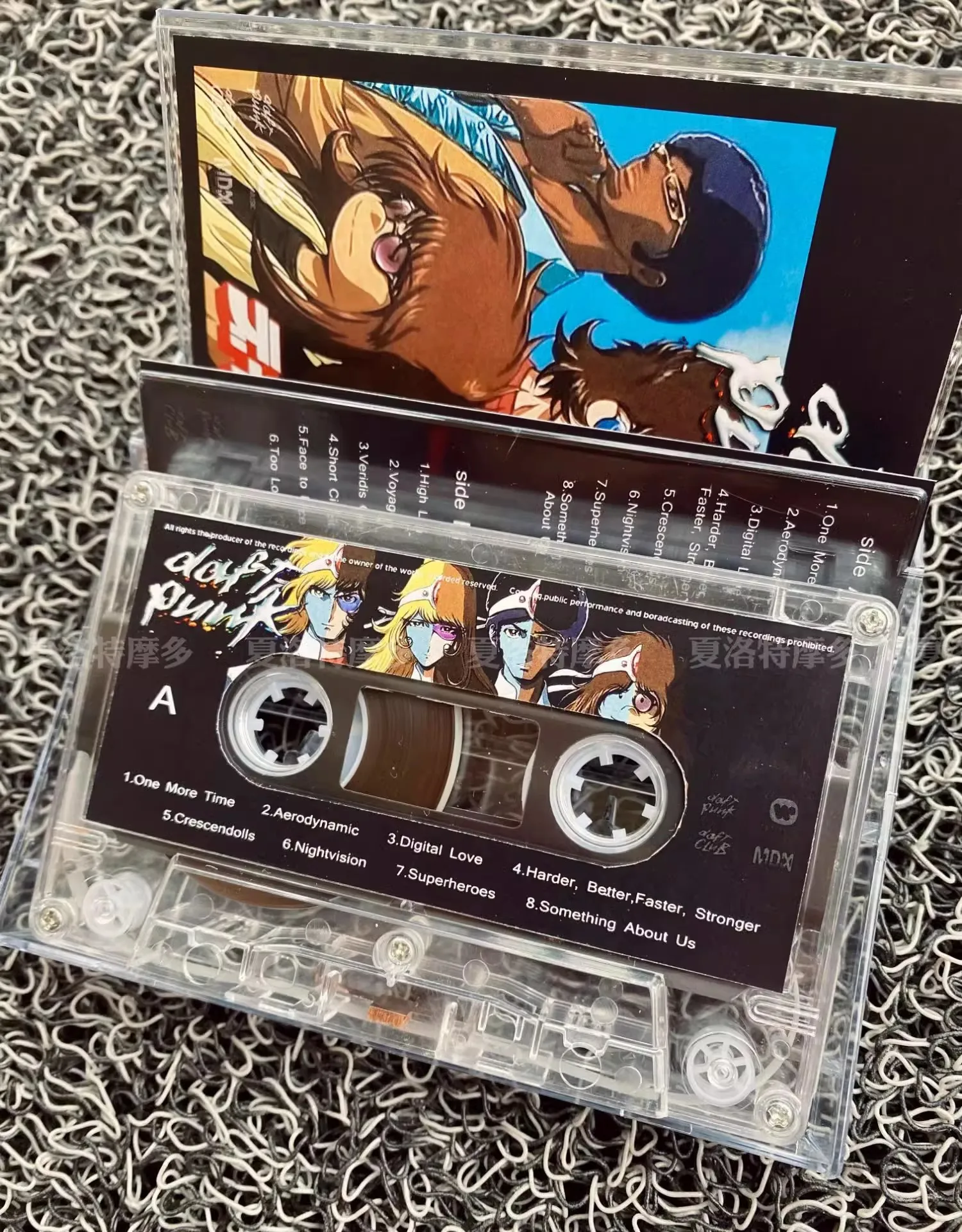 레트로 다프트 펑크 음악 마그네틱 테이프 디스커버리 앨범, 코스프레 카세트 워크맨 자동차 녹음기 사운드트랙 박스, 파티 음악 컬렉션 -  AliExpress