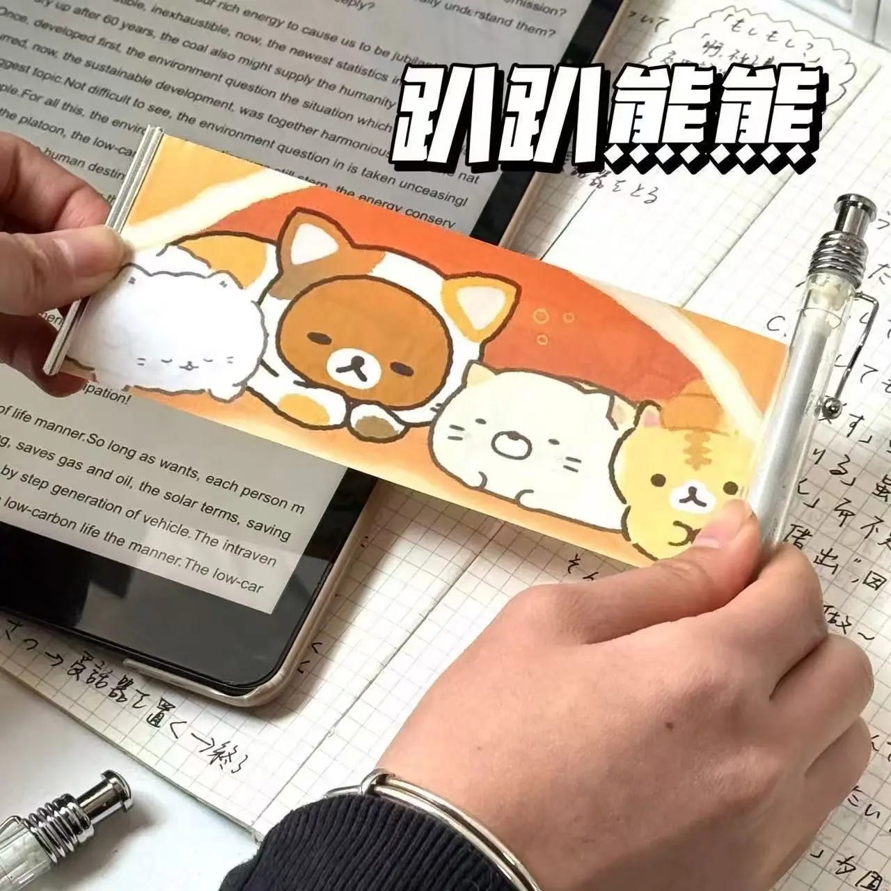 Rilakkuma Plushes Pencil Holder Cosmetics Pen Container Kawaii Desk Accessories Office Organizer Kid Stationery Storage Box Gift