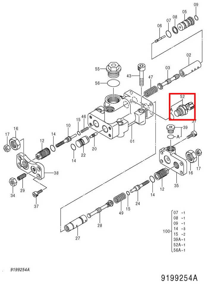 Kezhang Mechanic Excavator Pressure Sensor Switch 4436536 Ex200-5