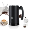 Electric Milk Frother Stainless Steel Hot Cold Milk Foamer 400W Non-Stick Interior 350ml Automatic Coffee Mixer for Cappuccino 1