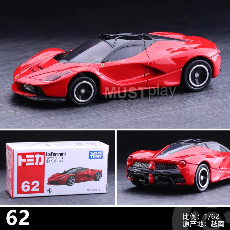 Laferrari