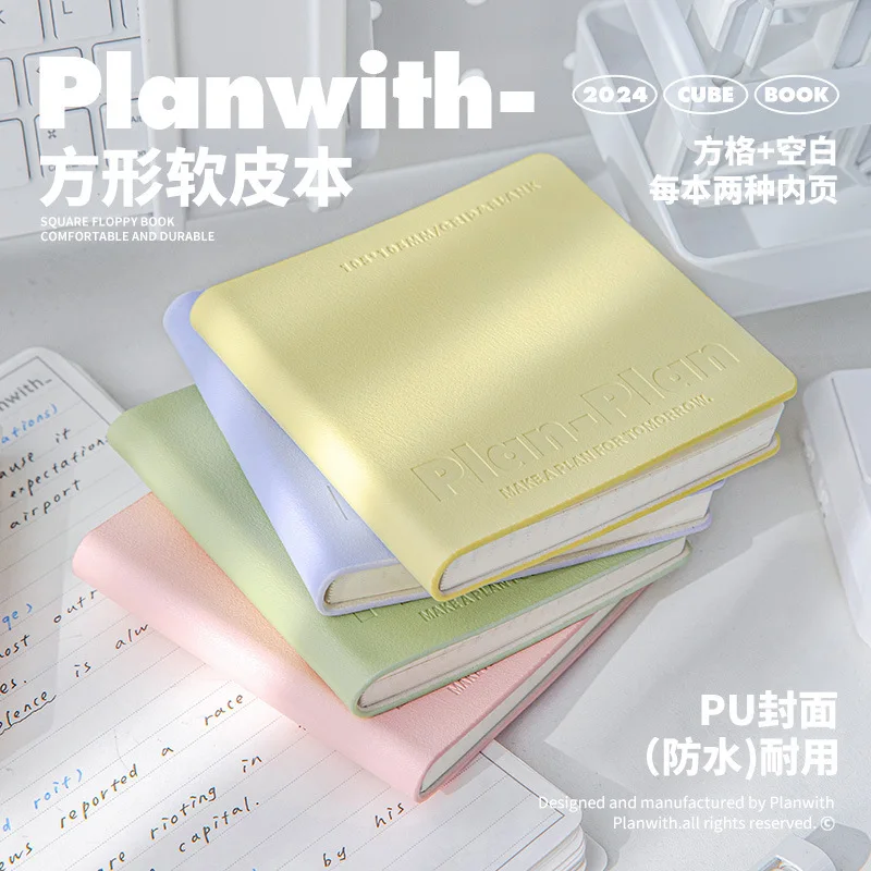 

Square Soft Leather Book Simplified INS Style Student Writing Handbook Learning Notebook