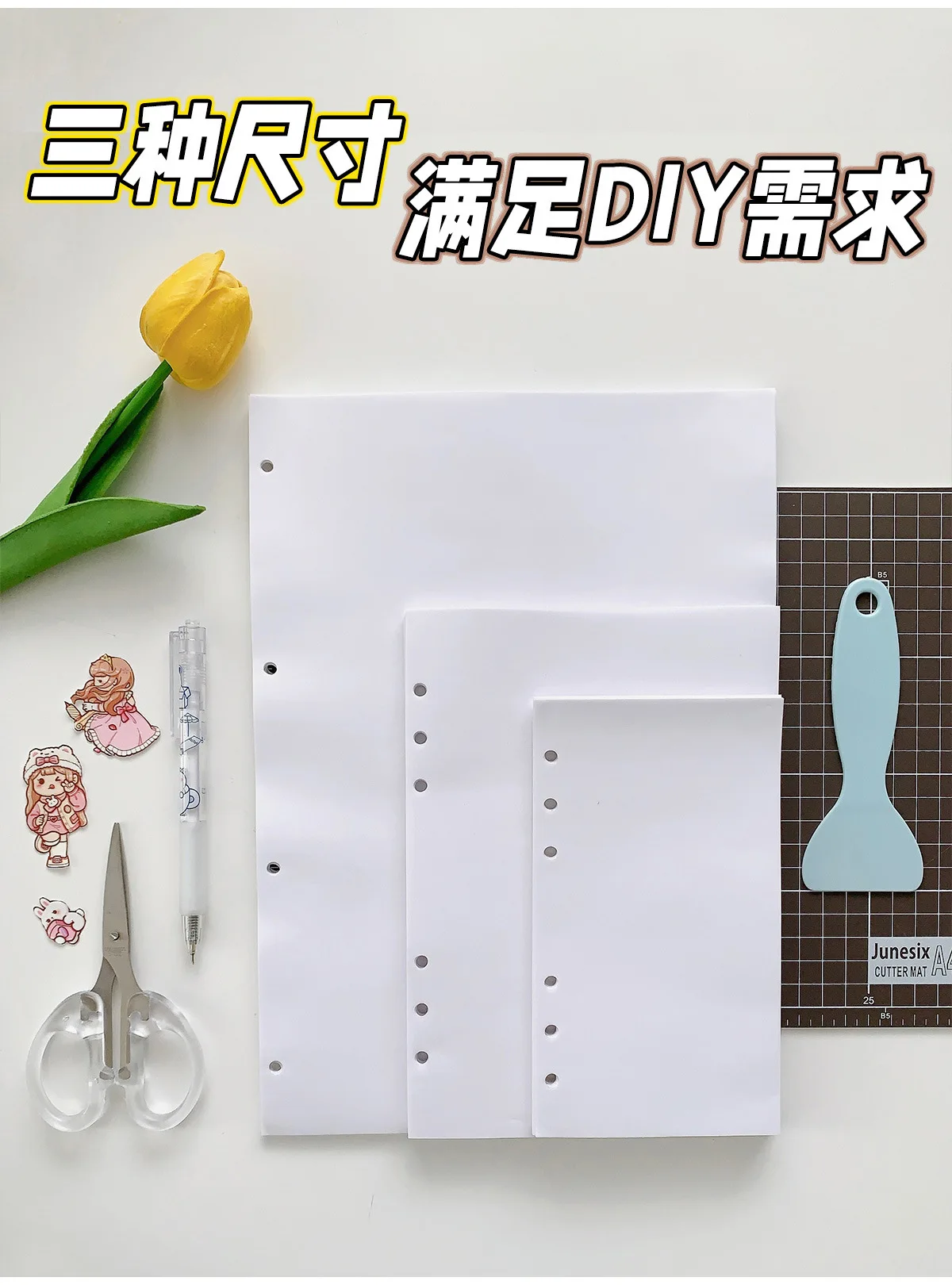 A4 A5 A6 Weißes Trennpapier Loseblatt-Aufbewahrungsbuch 40 Blatt für Washi Tape Masking Tape Zubehör Scrapbooking DIY-Werkzeug – Detail 1