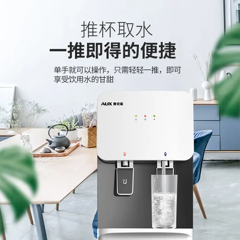 Slide image 1eb6ade9aac549a5bc97541eec8d39ac