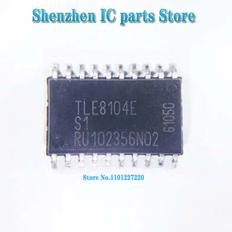 

5 шт./Лот TLE8104 TLE8104E SOP20 в наличии