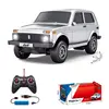 1:12 Simulation Russian Niva Off-Road Vehicle Remote Control Car Toy Charging Lada Pickup Truck Car Model Kids Adult Gift Toy 2