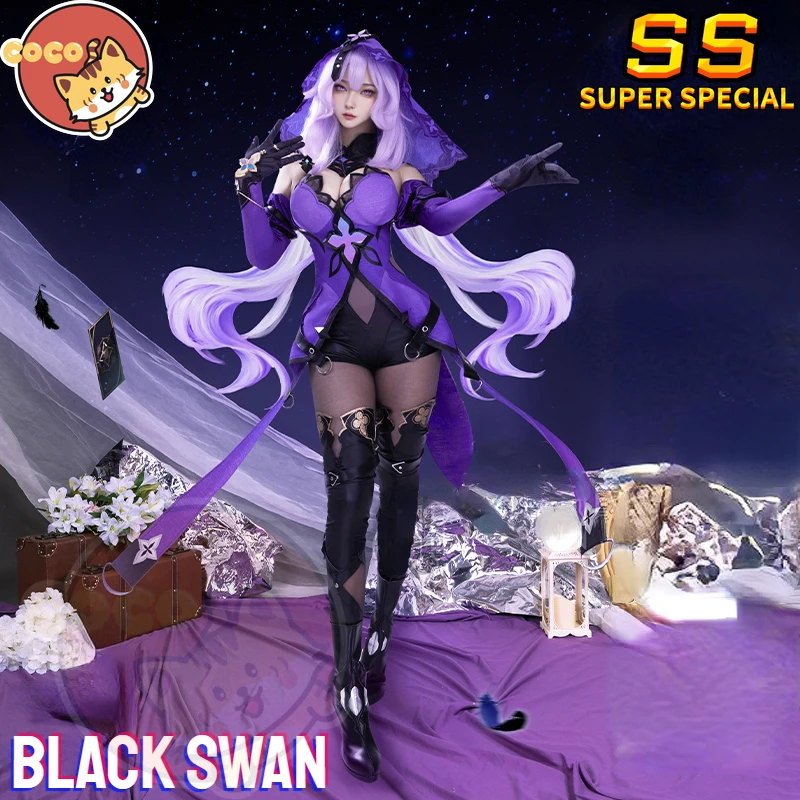 

Костюм для косплея «Звездный лебедь» из игры «хонькай»