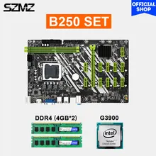 SZMZ nowy B250 BTC górnictwo płyta główna zestaw LGA 1151 wsparcie DDR4 SATA3.0 VGA-HDMI górnik Non B250c gospodarstwa dla górnictwa PC zestaw montażowy