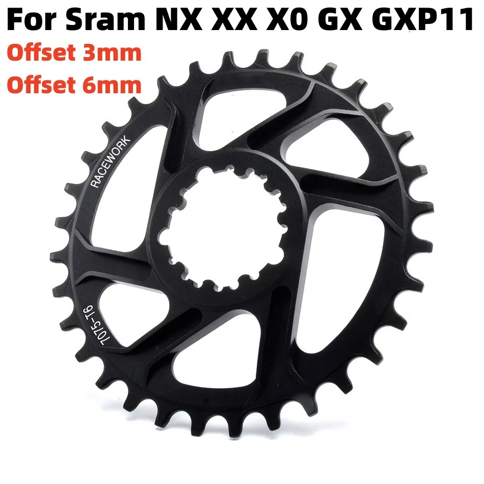 SRAM 48T 110mm 48/34 L-PIN GXP ALLOY BLACK