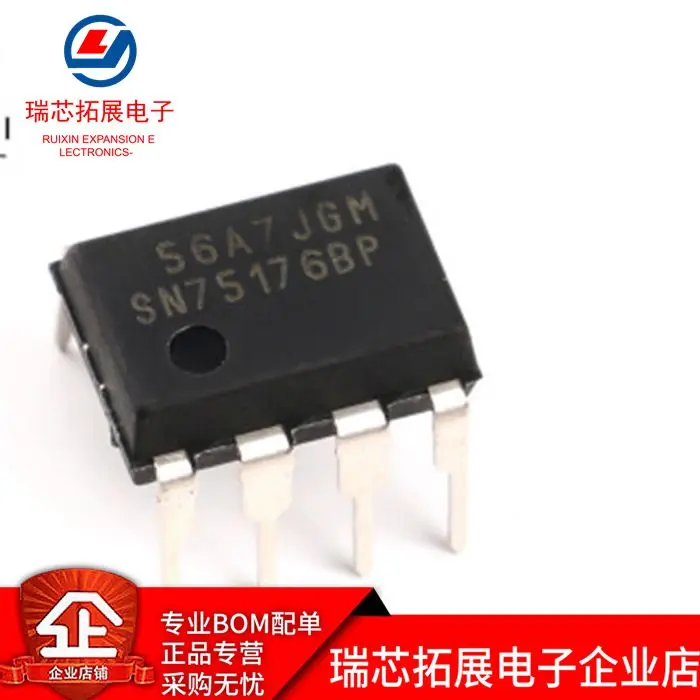 

30pcs original new SN75176BP DIP8 driver receiver chip