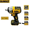 Dewalt DCF880 Brushless Impact Wrench 20V Battery Rechargeable Electric Lithium Battery Wrench 203Nm Cordless Power Tools 1