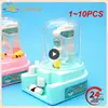 1~10PCS Children Claw Machine Game Capsule Toy Mini Cute Catch Doll Machine Toy Catch Game Crane Machines Children Xmas Birthday 1