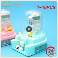 1~10PCS Children Claw Machine Game Capsule Toy Mini Cute Catch Doll Machine Toy Catch Game Crane Machines Children Xmas Birthday 1
