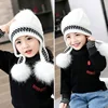 Winter Pompom Children Knitted Hat Solid Color Hairball Kids Beanie Cap Autumn Thicken Plush Warm Girl Ear Protection Bonnet 1
