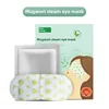 5pcs/box Wormwood Steam Eye Mask Disposable Hot Compress Sleep Eye Mask Self-heating Light Shield Eye Mask 3