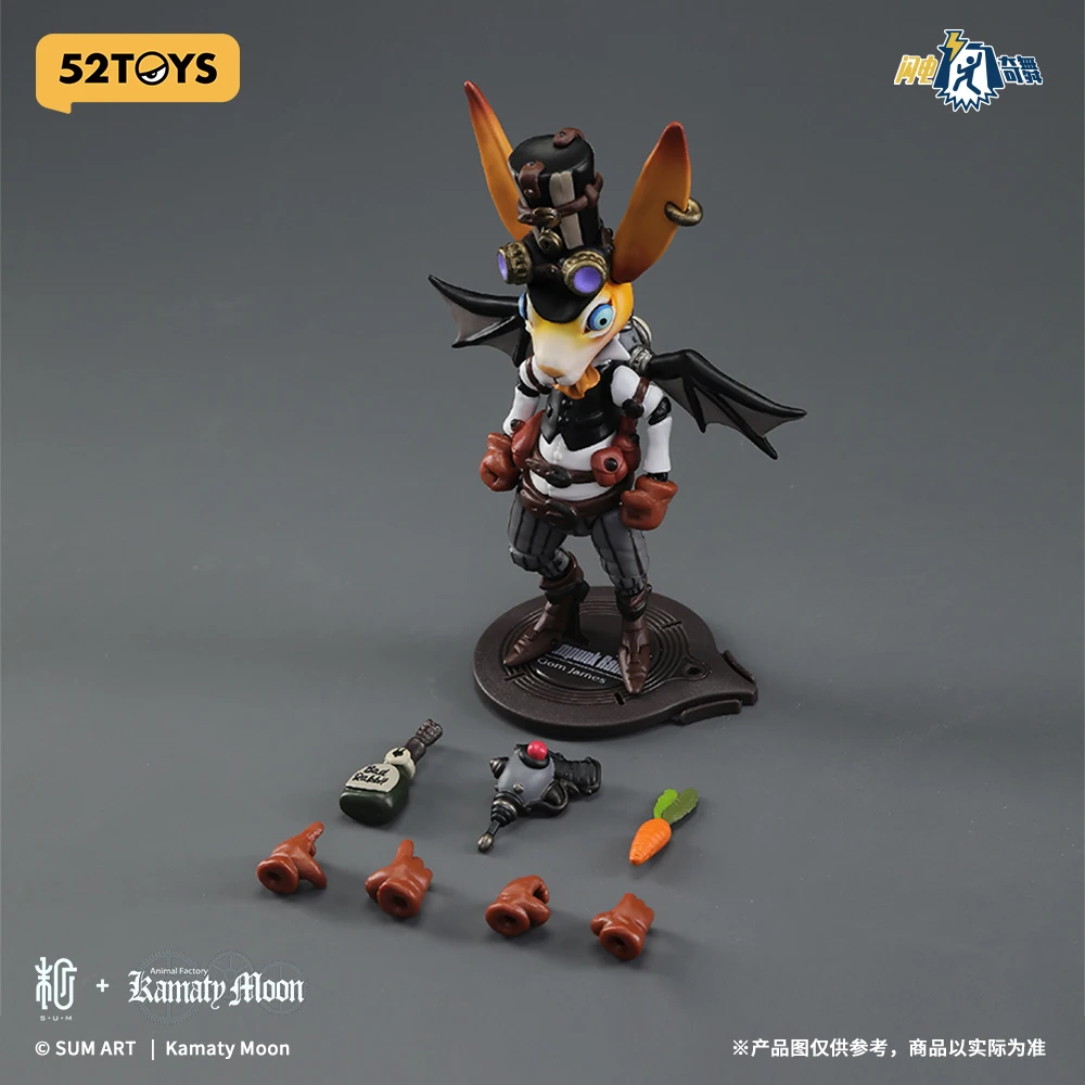 52TOYS 3.75inch Action Figure Steam Punk Rabbit, Collectible