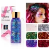 Multifunctional Eye Glitter Nail Hair Body Face Glitter Gel Art Flash Sequins Festival Stage Glitter Liquid Eyeshadow Decoration 5