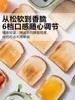 ~Toaster Toaster Household Small Toaster Automatic Sandwich Breakfast Machine breakfast machine 4