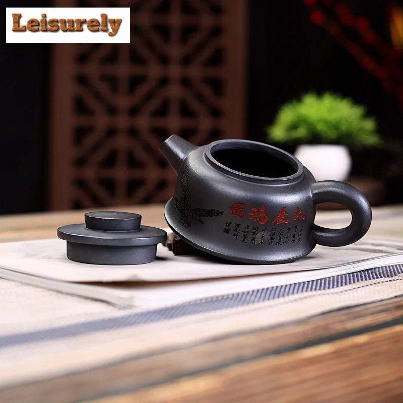 210ml Retro Yixing Purple Clay Teapots Handmade Pot Raw Ore Stone Yellow Mud Kettle With Strainer Chinese Zisha Tea Set Cafes