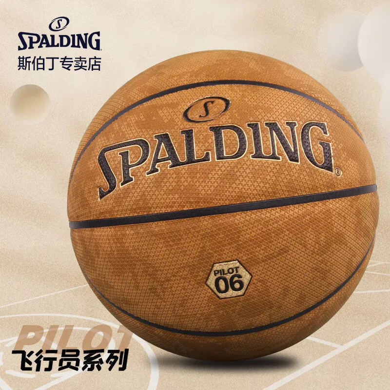

SPALDING cross shaped particles for indoor and outdoor moisture absorption No.7 PU basketball
