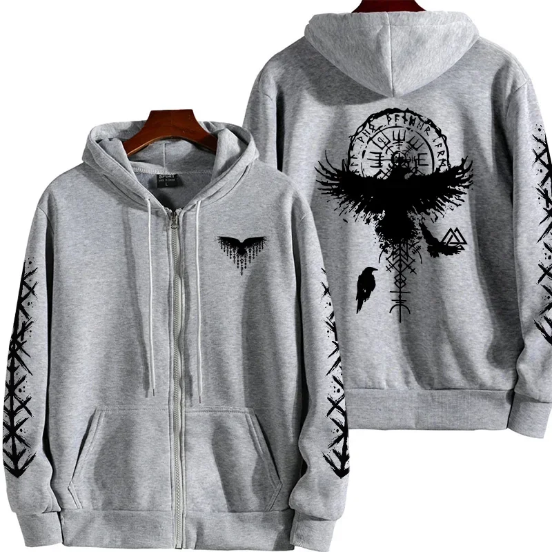 Mens Autumn Winter Hooded Sweatshirts Casual Zipper Coat