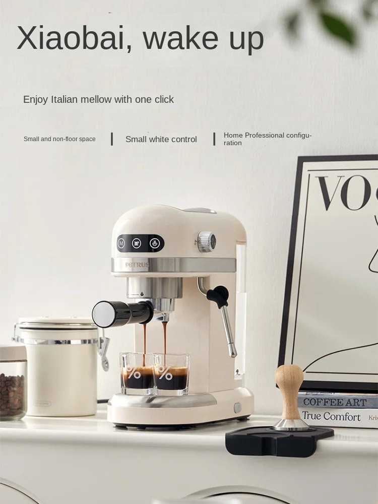 Petrus PE3366 Espresso machine full semi-automatic household steam milk foam machine 15Bra 5