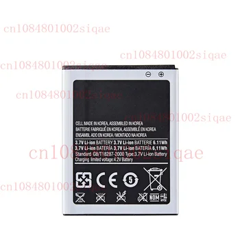 Per Samsung GB/T18287-2000 Batteria agli ioni di litio da 3,7 V 1650 mAh EB-F1A2GBU