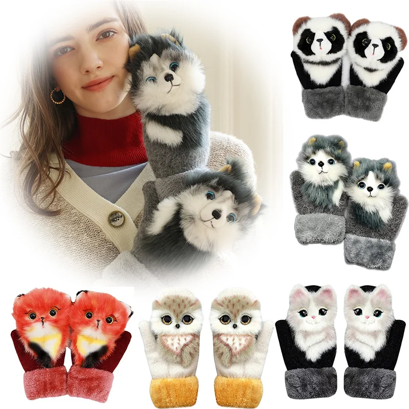

wecute Creative Cute Animal Mittens Handmade Knitted Plush Animal Mittens Gloves Full Fingers Thickening Soft Winter Warm Mitten