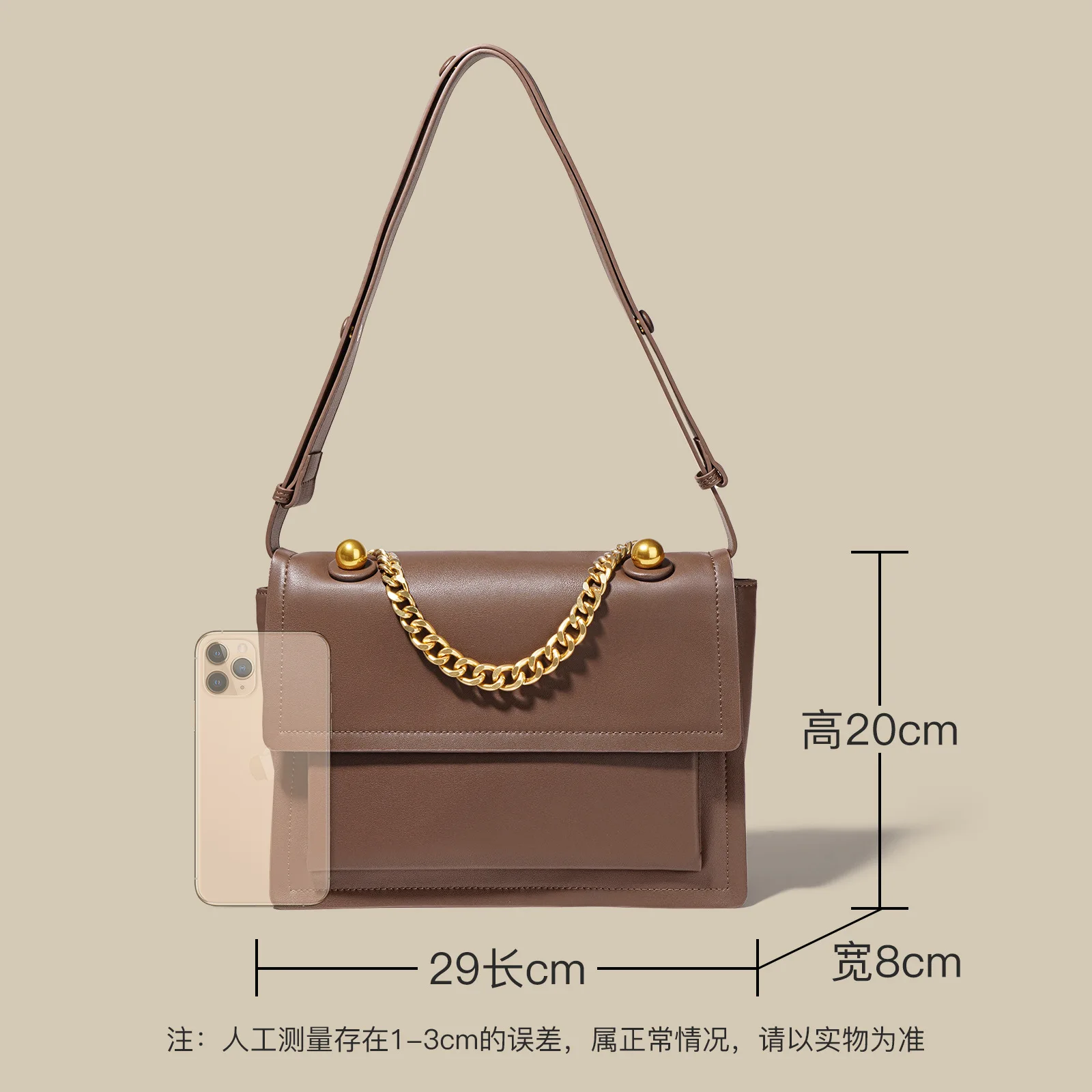 2023 New Arrival Genuine Leather Shoulder Bags for Women Vintage Chain Messenger Bag Designer Luxury Saddle Bag with Zipper