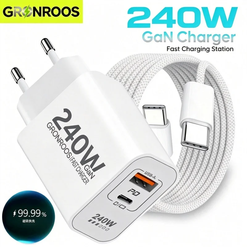 240W GaN High-Speed USB-C Charger with PD and QC 3.0 Technology