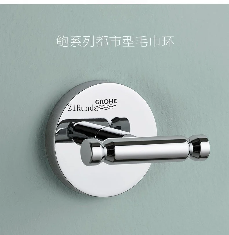 Description Picture 2 of itemBathrobe hook towel ring, bathroom storage ring, refined copper bathroom hardware accessories