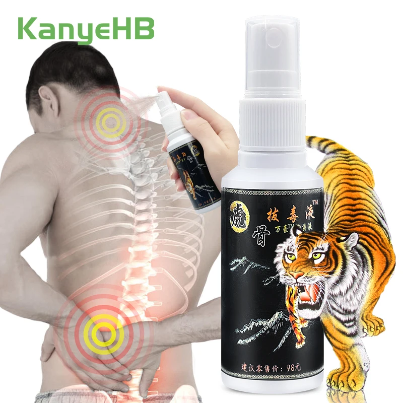 

1Pcs Muscle Pain Relief Spray Arthritis Joint Knee Analgesic Medicine Liquid Neck Lumbar Sciatica Synovial Meniscus Repair S071