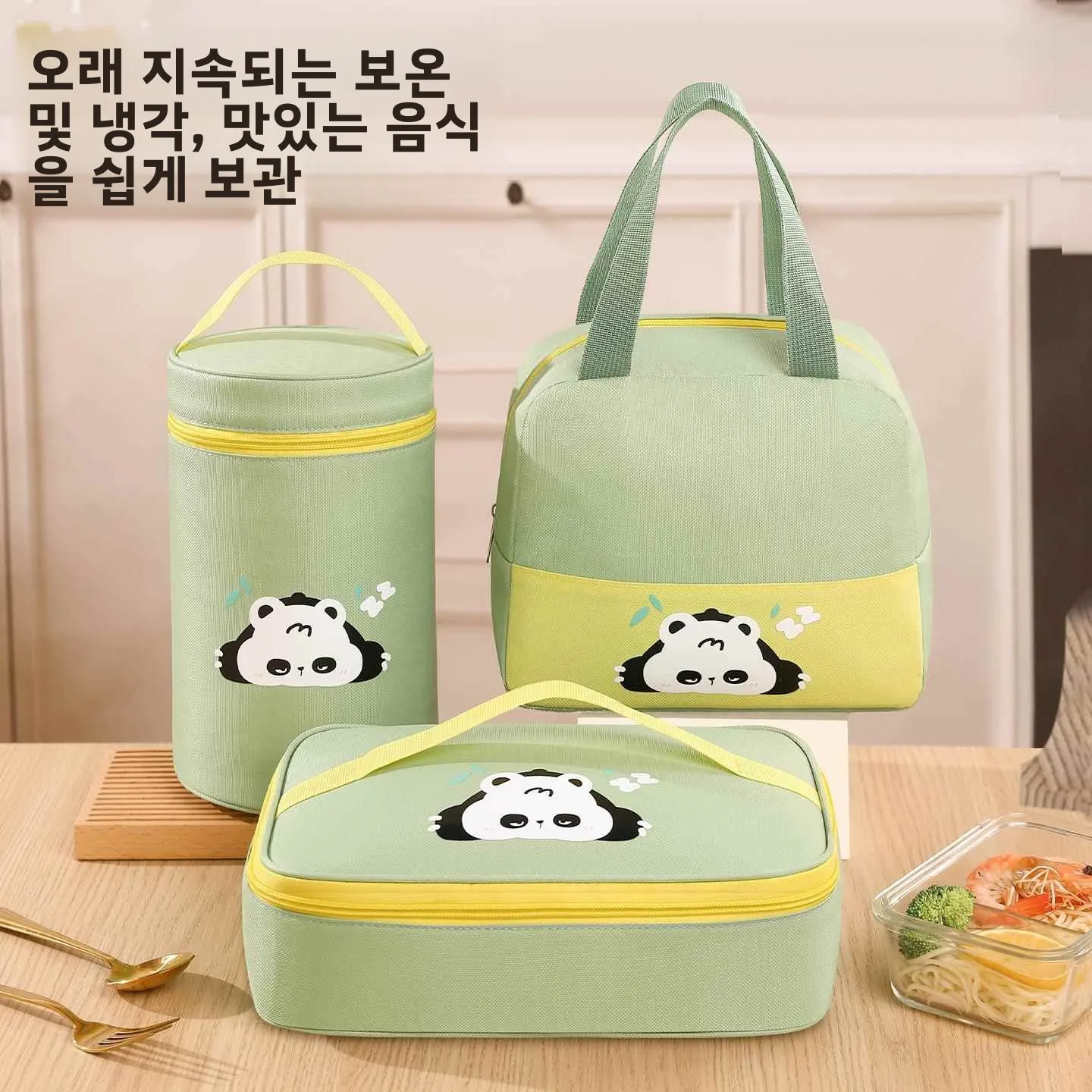 휴대용 보온 도시락 가방, 핸드헬드 도시락 가방, 어린이용 식사 가방, 직장인 테이크아웃 도시락 가방, 음식 보관 가방