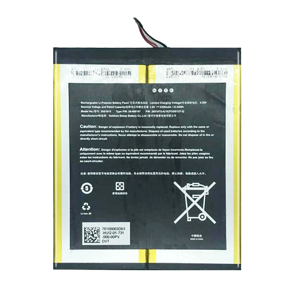 6300mAh Tablet Battery For Kindle Fire HD 10.1 Kindle Fire HD 10.1 7th SL056ZE