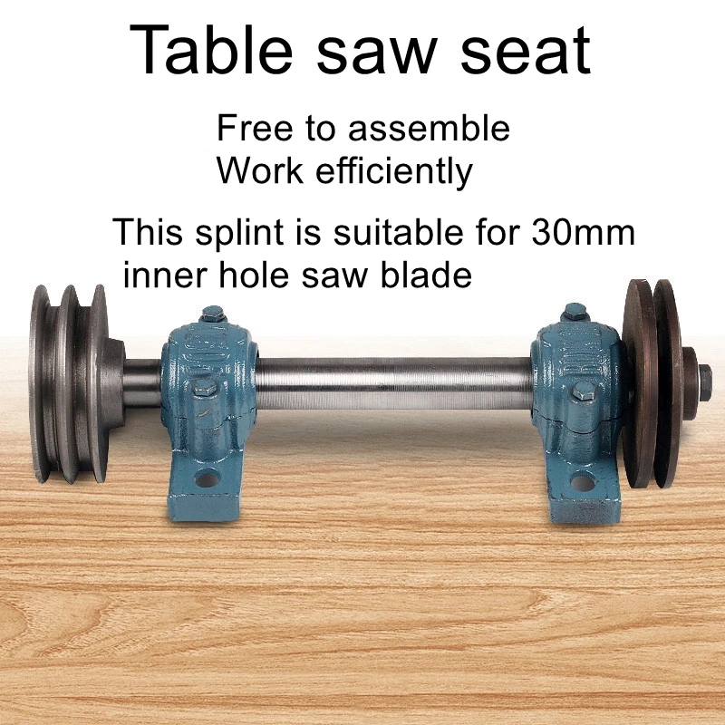 Multifunctional precision woodworking table saw saw shaft cutting