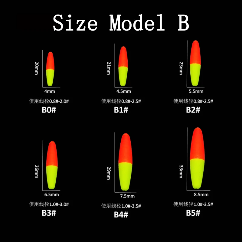 30 packs/lot Seven Star Float Beans Oval / Cylinder 000#-5# Fishing Float Bobber Pesca Fishing Tackle Accessories fishing tackle fishing float fishing floats fishing bobber