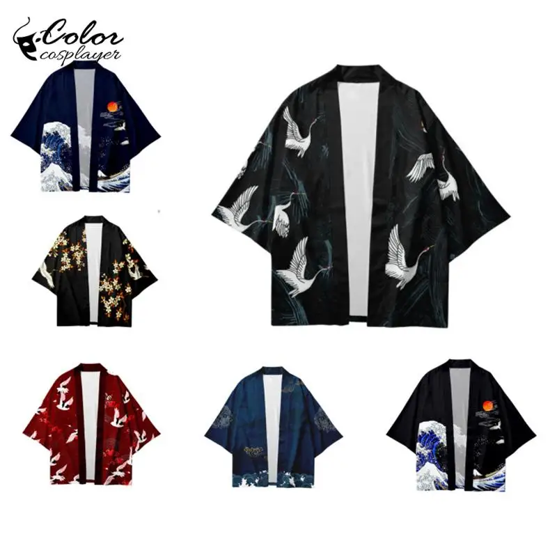 

Color Cosplayer Chinese Style Cardigan Vintage Taoist Cosplay Costume Loose Japanese Haori Ukiyo-E Ocean Wave Pattern Kimono