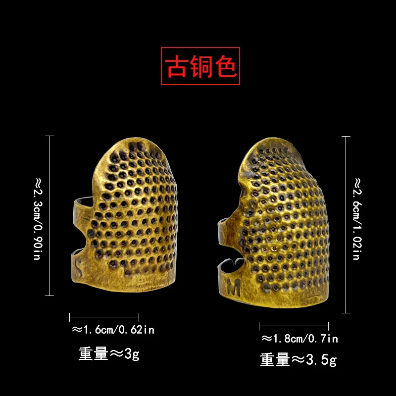 2 Sizes Sewing Thimble Finger Protector Retro Thimble Dedal Costura Knitting  Machine Home DIY Thimble Tools Sewing Accessories - AliExpress