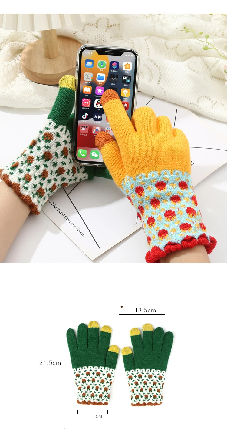 Winter Thicken Warm Gloves For Women Students Cute Sunflower Knitted Touch Screen Gloves Girls Outdoor Riding Skiing Gloves New
