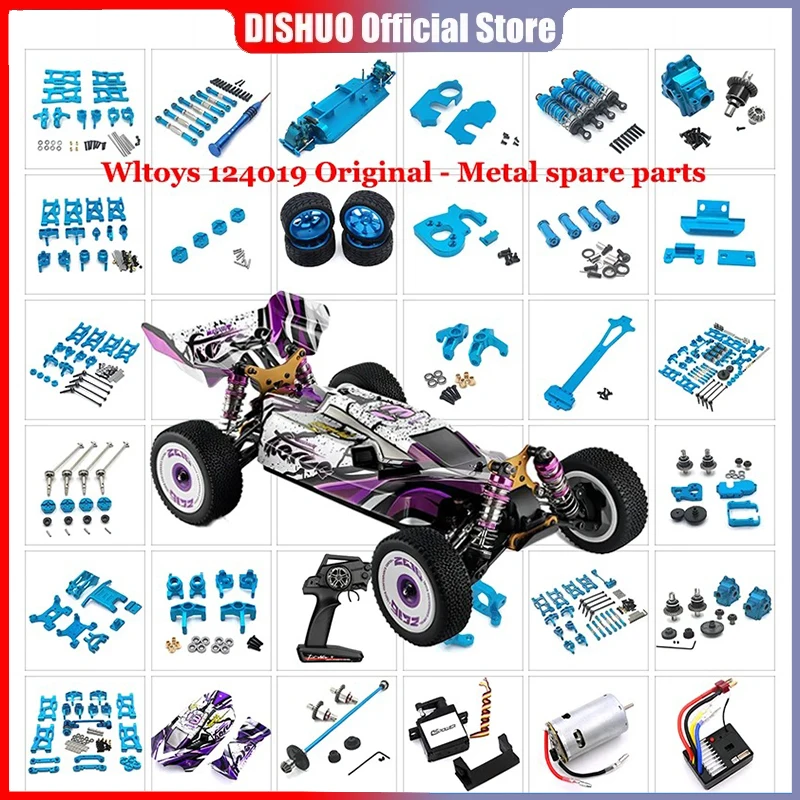 Wltoys 124019 124017 124007 1/12 RC카 M0 모터 피니언 기어, 고경도 분말 야금 기어 부품 액세서리