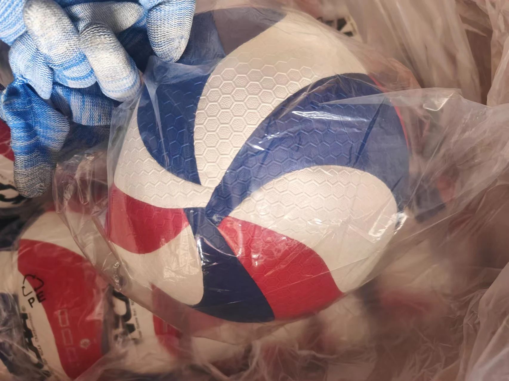 MOLTEN USA NCAA 5000 OFFICIAL GAME BALL NCAA CHAMPIONSHIPS VOLLEYBALL