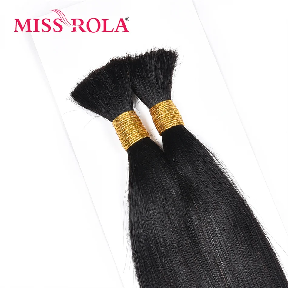 Miss Rola 10A Brazilian Hair Bulk 50g/piece Human Hair Straight Extensions Natural Color Remy Double Wefts