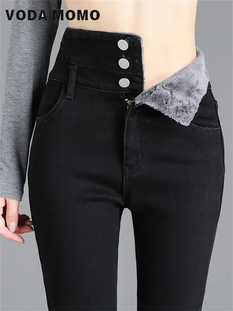 Winter Korean stytle Casual Jeans high waist Thick Fleece High-waist Warm Skinny Jeans Thick Women Stretch Harajuku Pencil Pants 1